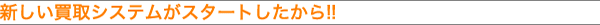 VVXeX^[g!!